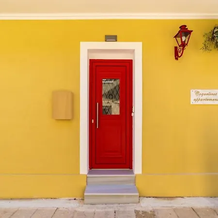 Apartment Coquelicot Lefkada City