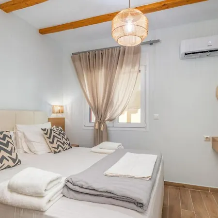 Coquelicot Apartment *